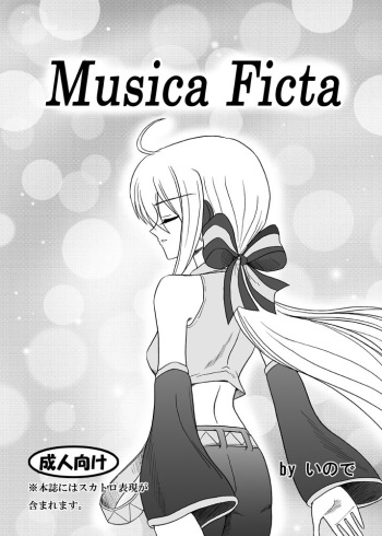 Musica Ficta cover