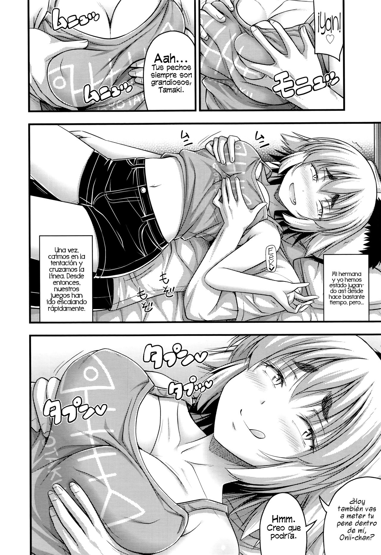 Jiyuu de Kimama na Ore no Imouto | Mi despreocupada hermanita page 4 full