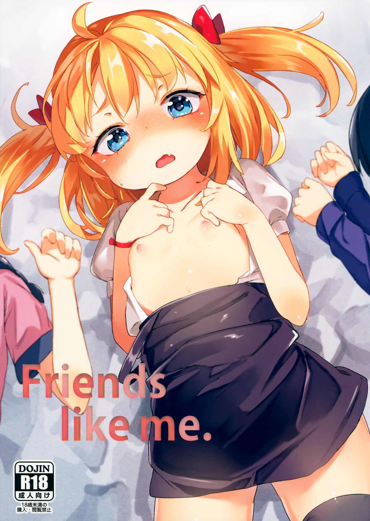 Friends like me. | Amigas como yo page 2 full