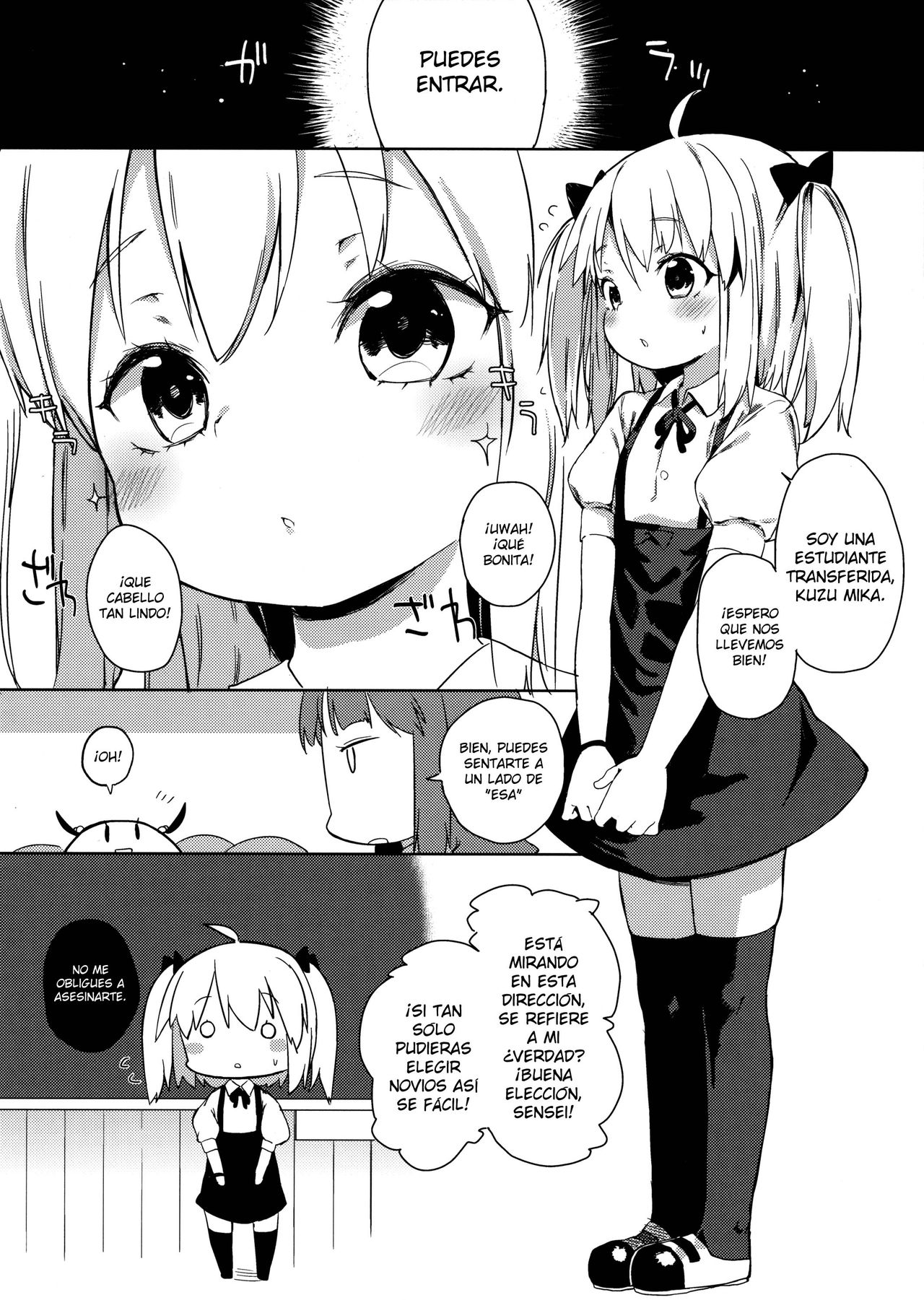 Friends like me. | Amigas como yo page 6 full