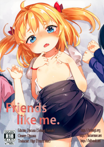Friends like me. | Amigas como yo cover