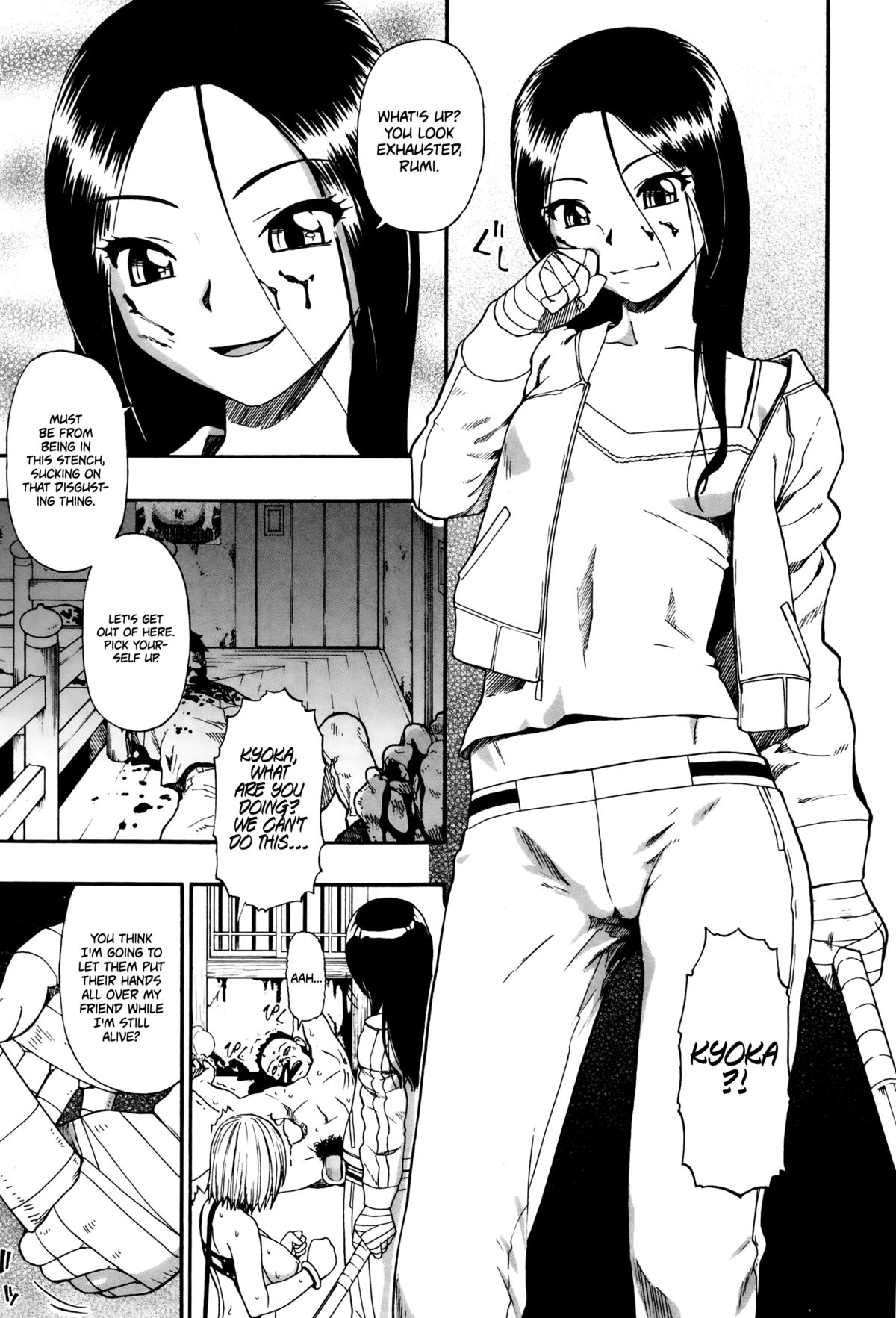 Tenjikubotan | Dahlia   =StatisticallyNP= page 3 full