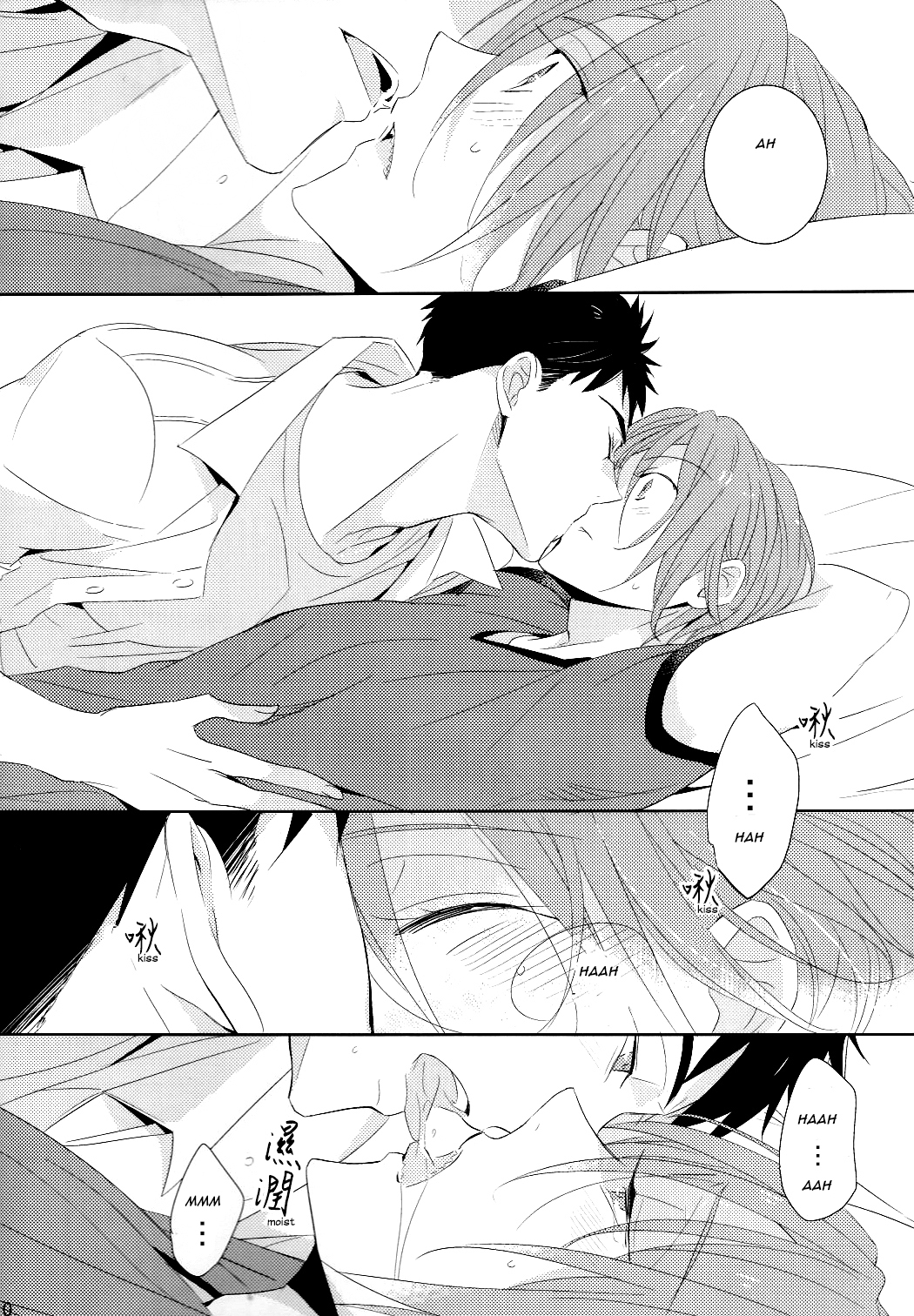 When someone's wish comes true. page 10 full