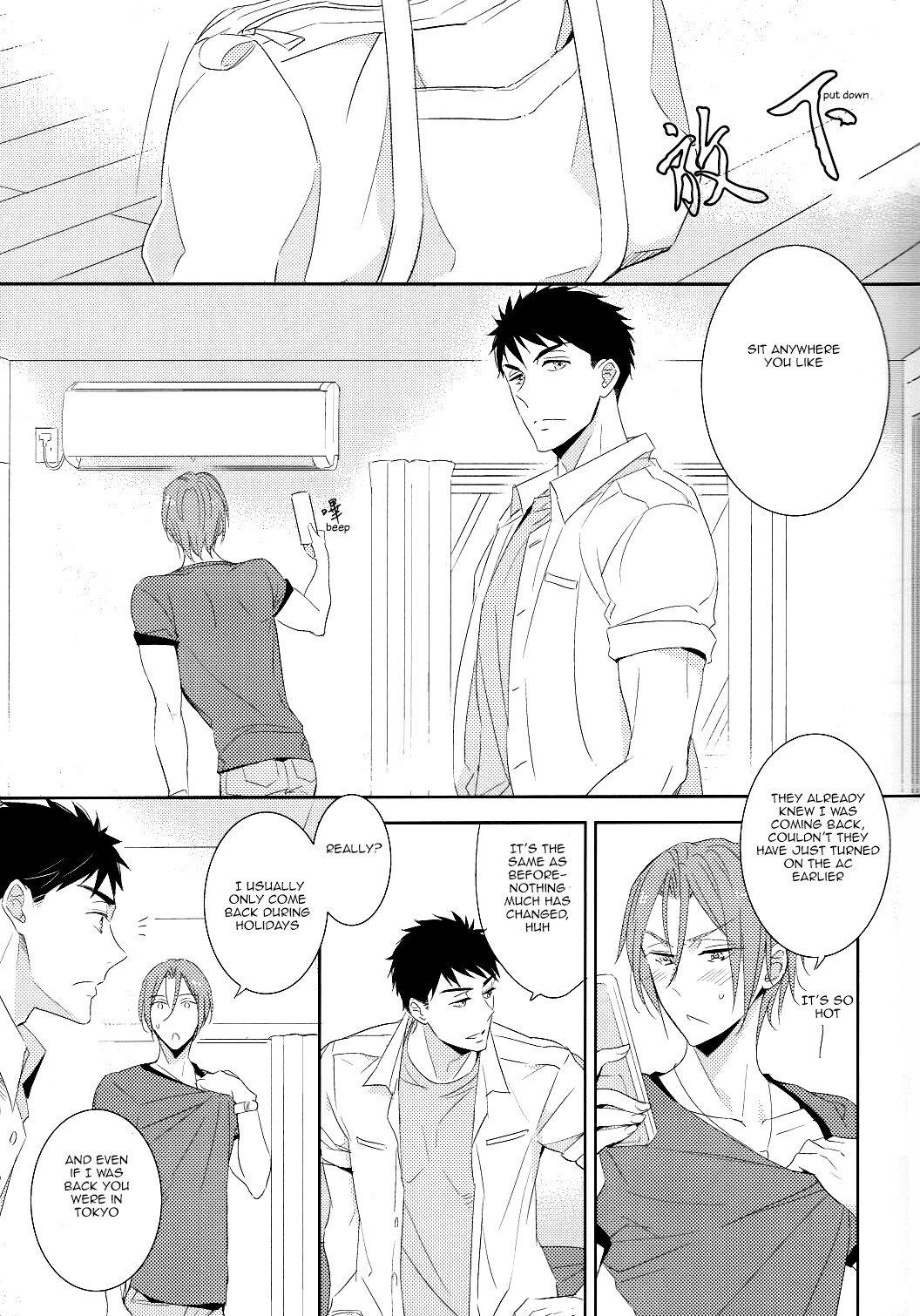When someone's wish comes true. page 7 full