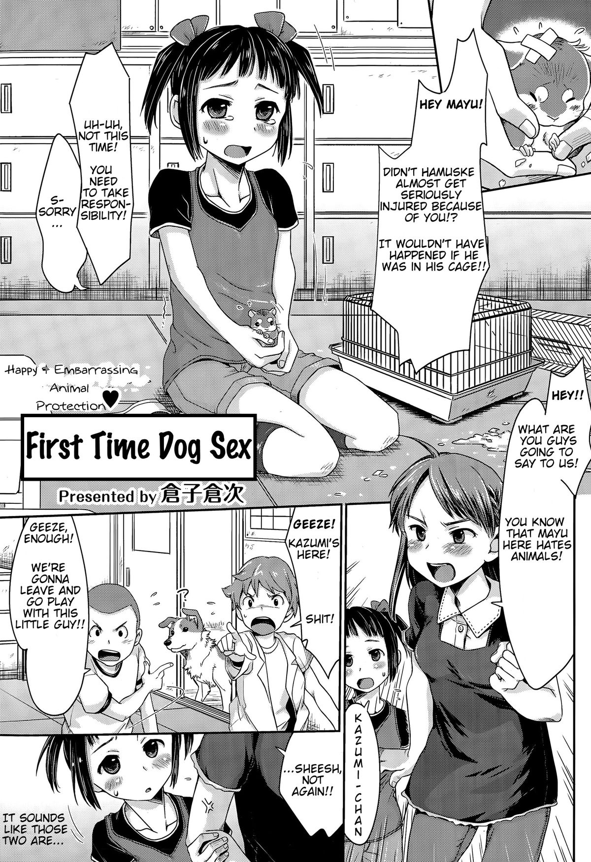 Hajimete no Inukan! | Happy &amp; Embarrassing Animal Protection - First Time Dog Sex page 1 full