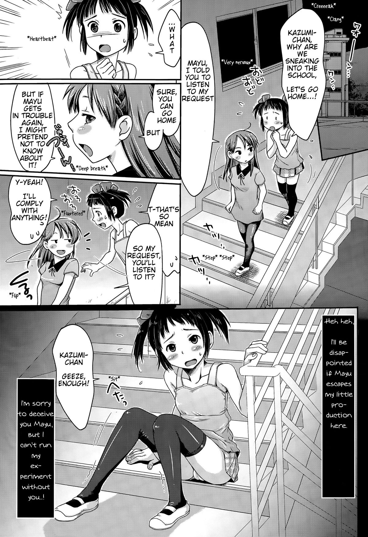 Hajimete no Inukan! | Happy &amp; Embarrassing Animal Protection - First Time Dog Sex page 3 full