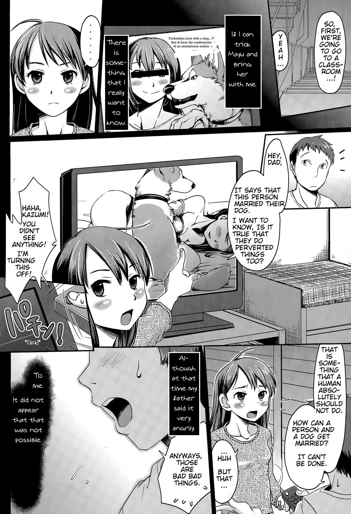 Hajimete no Inukan! | Happy &amp; Embarrassing Animal Protection - First Time Dog Sex page 4 full