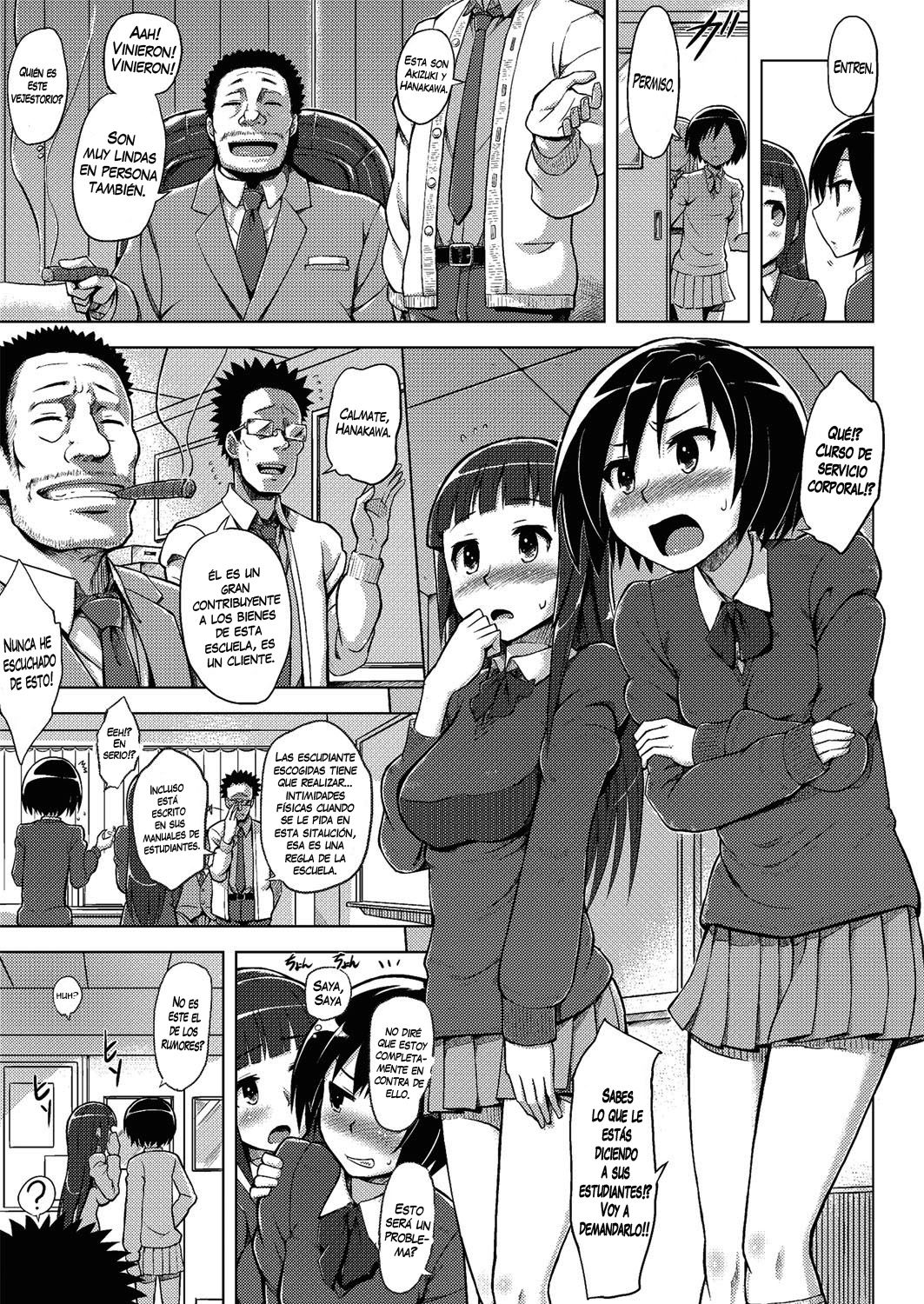 Immoral Lesson | Lección Inmoral page 3 full