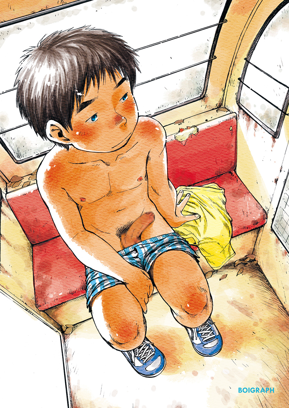 Manga Shounen Zoom Vol. 02 page 5 full