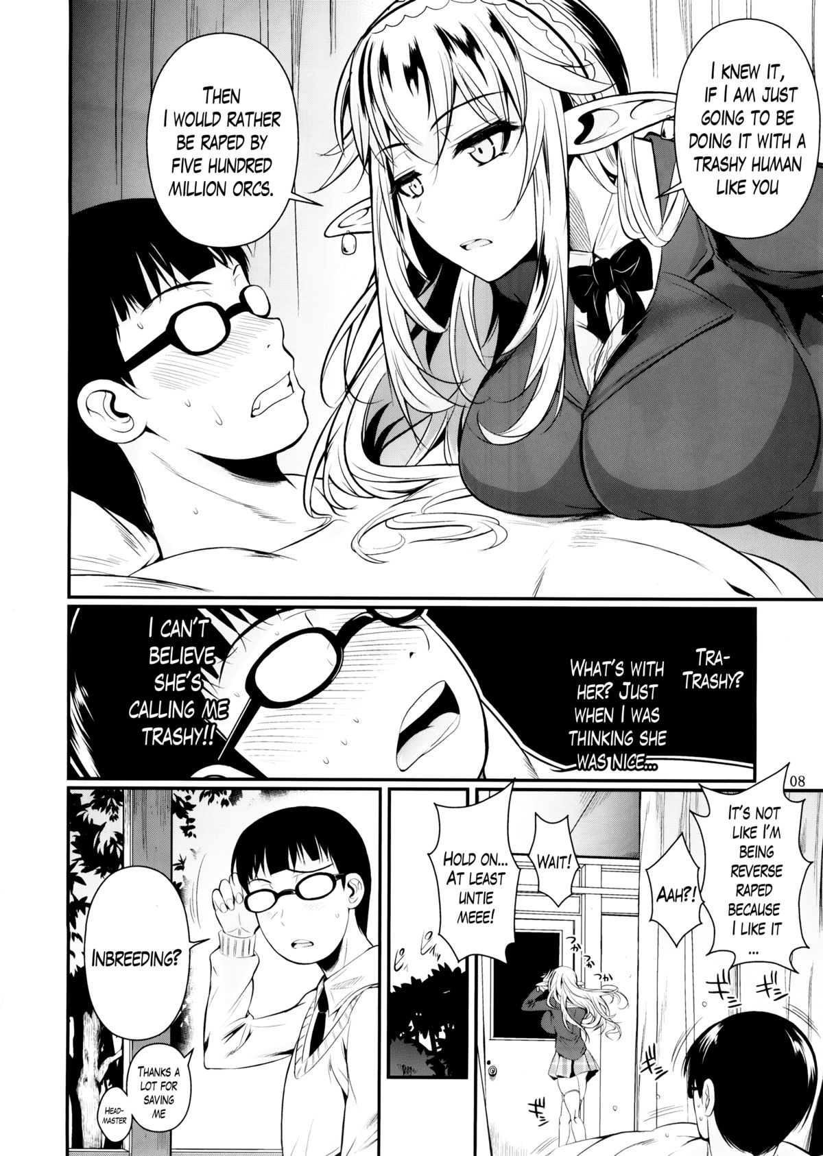 High Elf × High School page 9 full