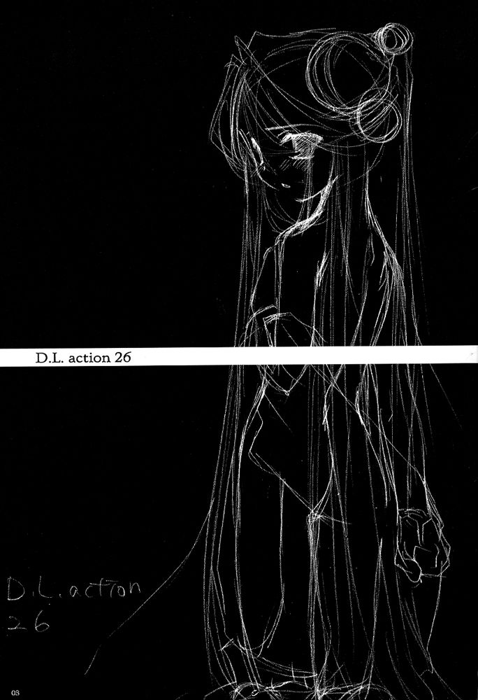 D.L. action 26 page 3 full