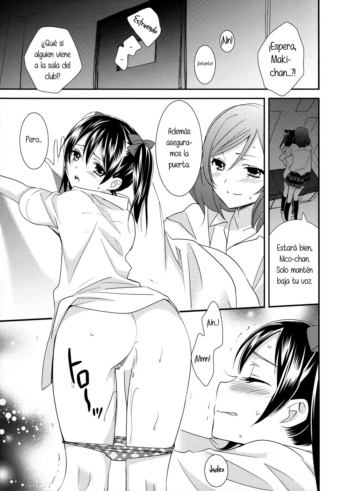 NicoMakiss! page 4 full