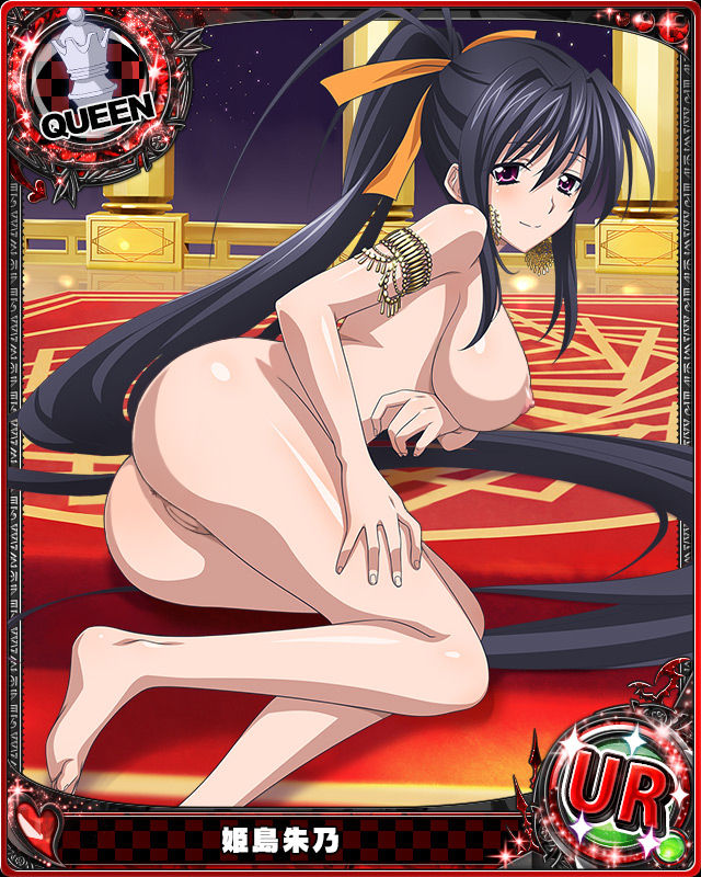 Highschool DxD Mobage Cards  Vol 04 page 2 full