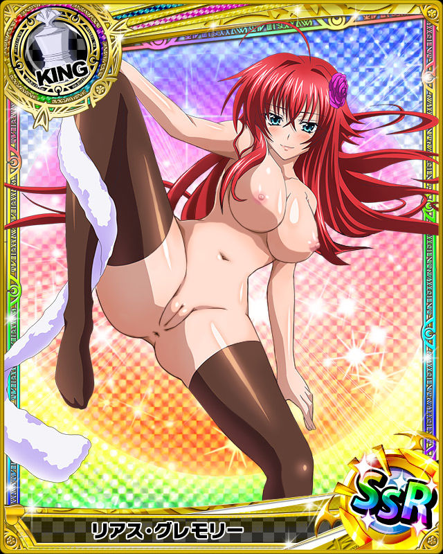 Highschool DxD Mobage Cards  Vol 04 page 4 full