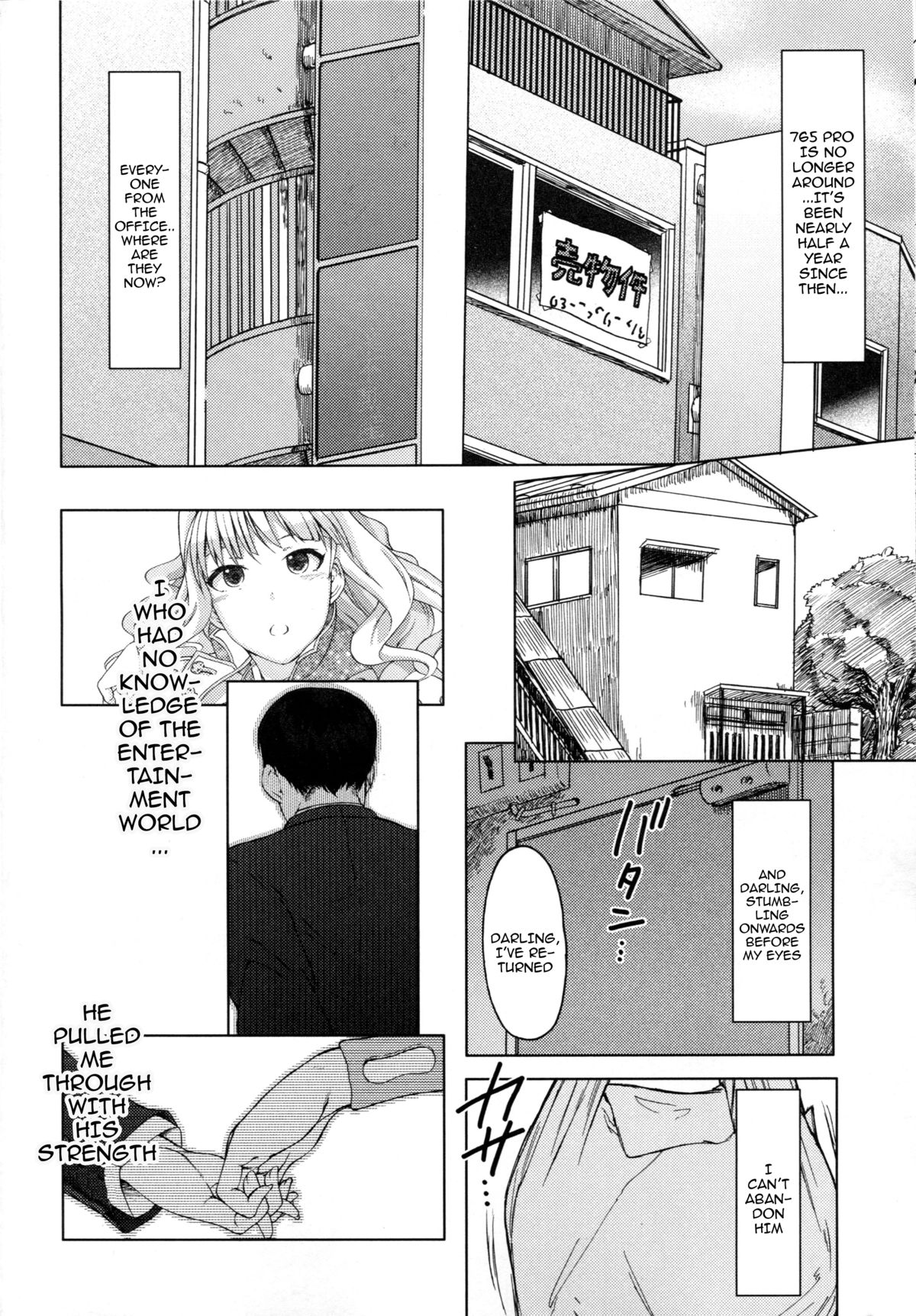 Moon River page 7 full