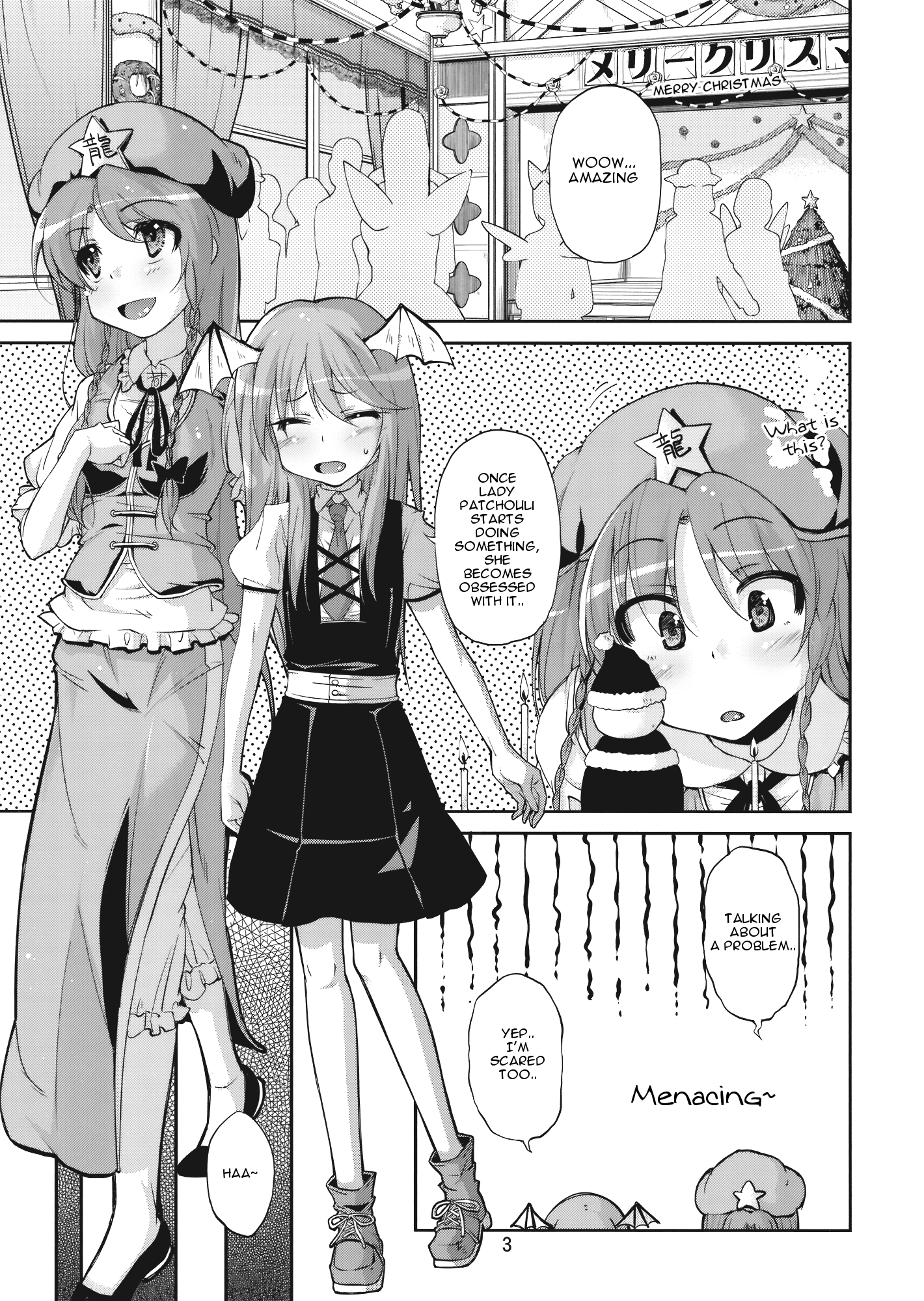 Mushinronja-tachi ga Seiya ni - Merry Christmas Ms. Vampire page 3 full