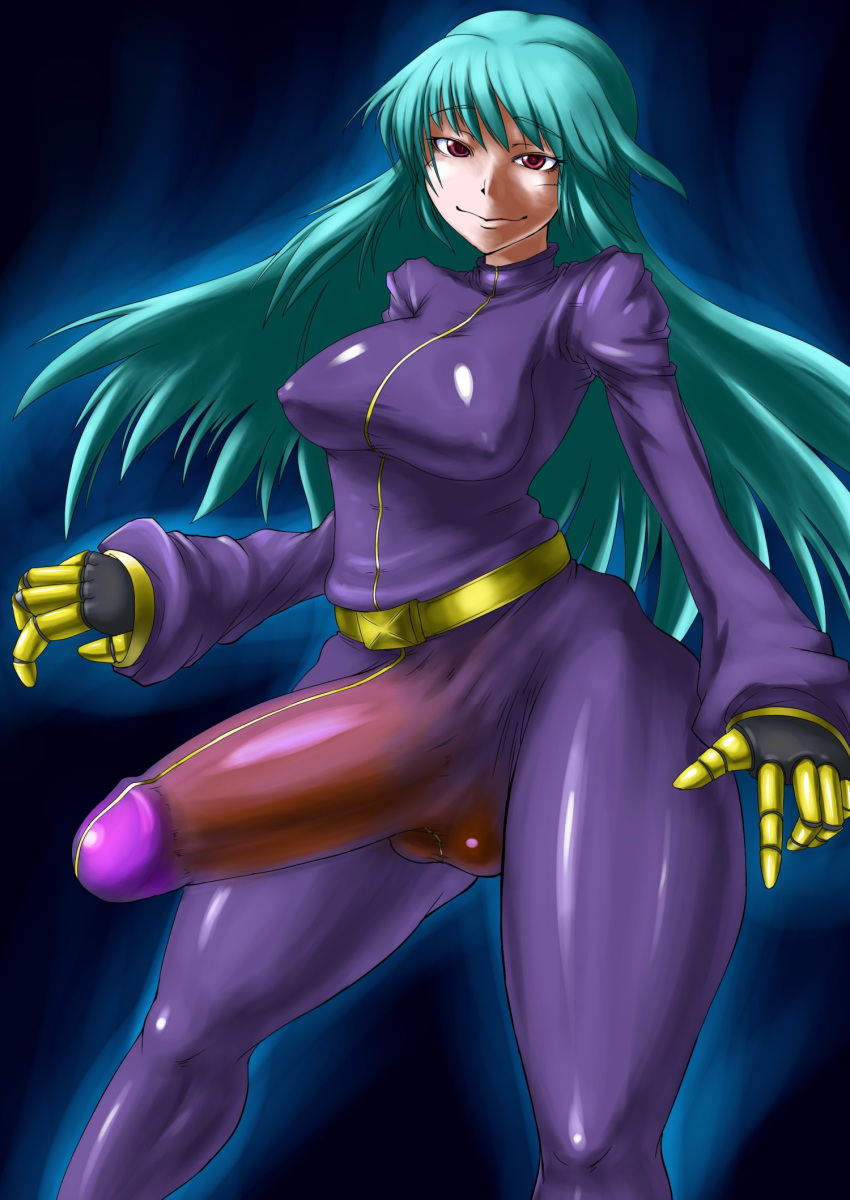 Kula page 4 full