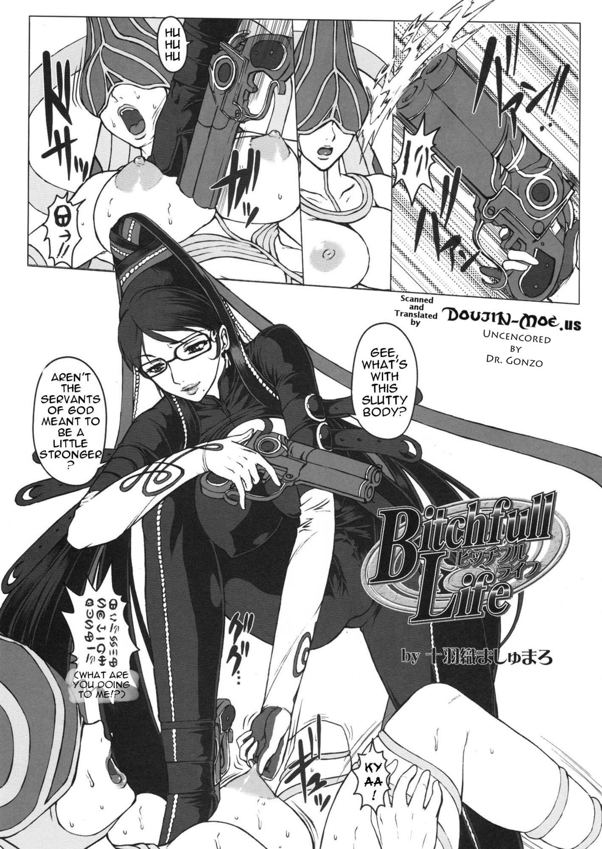 Bitch &amp; Fetish page 2 full