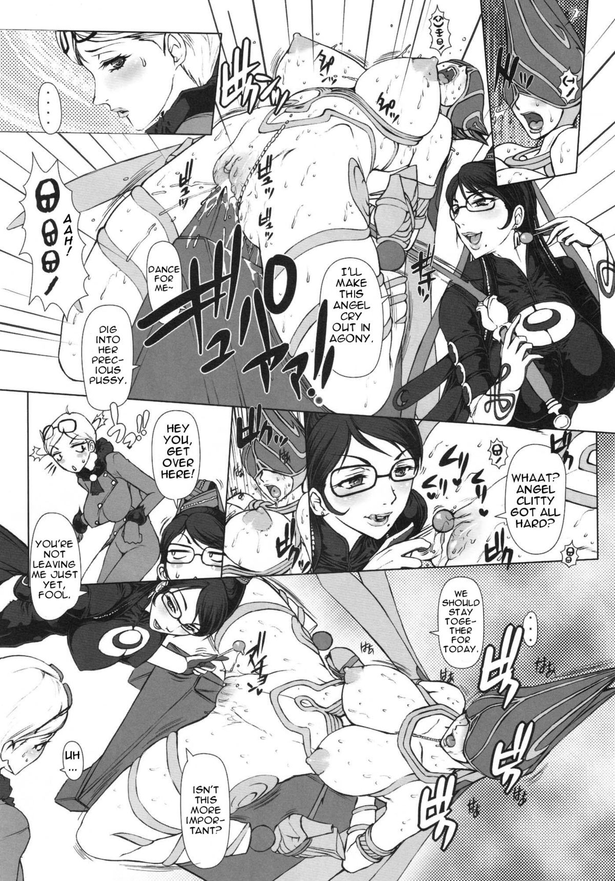 Bitch &amp; Fetish page 4 full