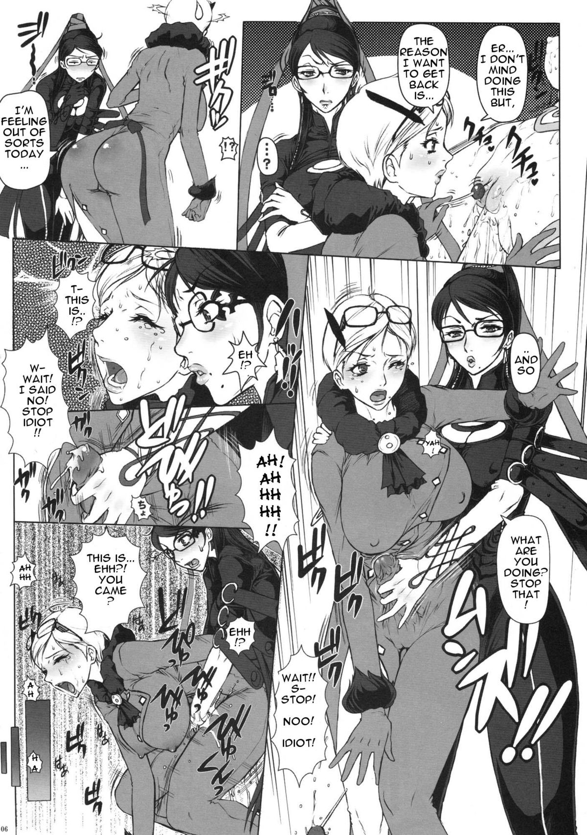 Bitch &amp; Fetish page 5 full