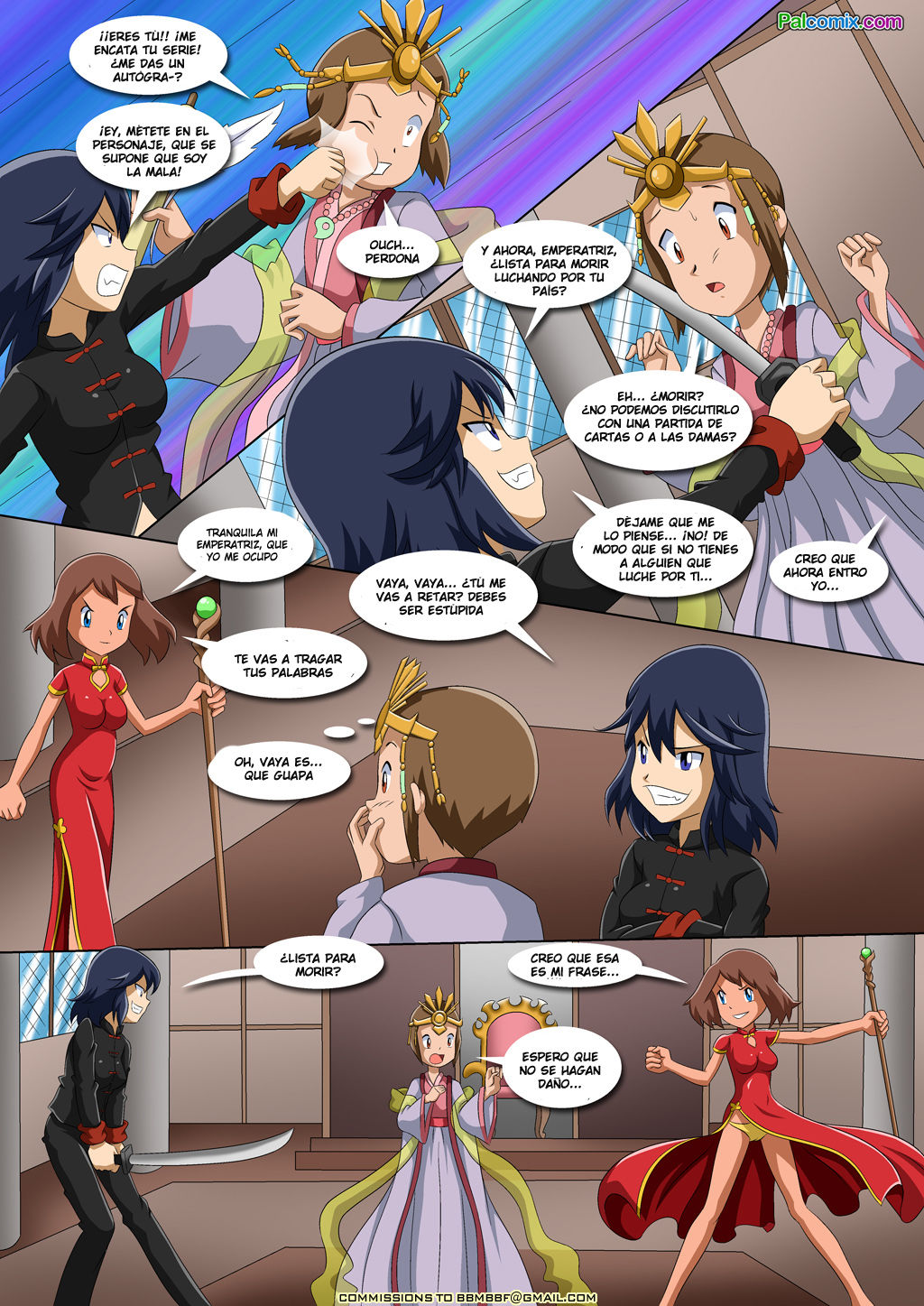 Lesbian Fantasy Island 2  LKNOFansub page 3 full