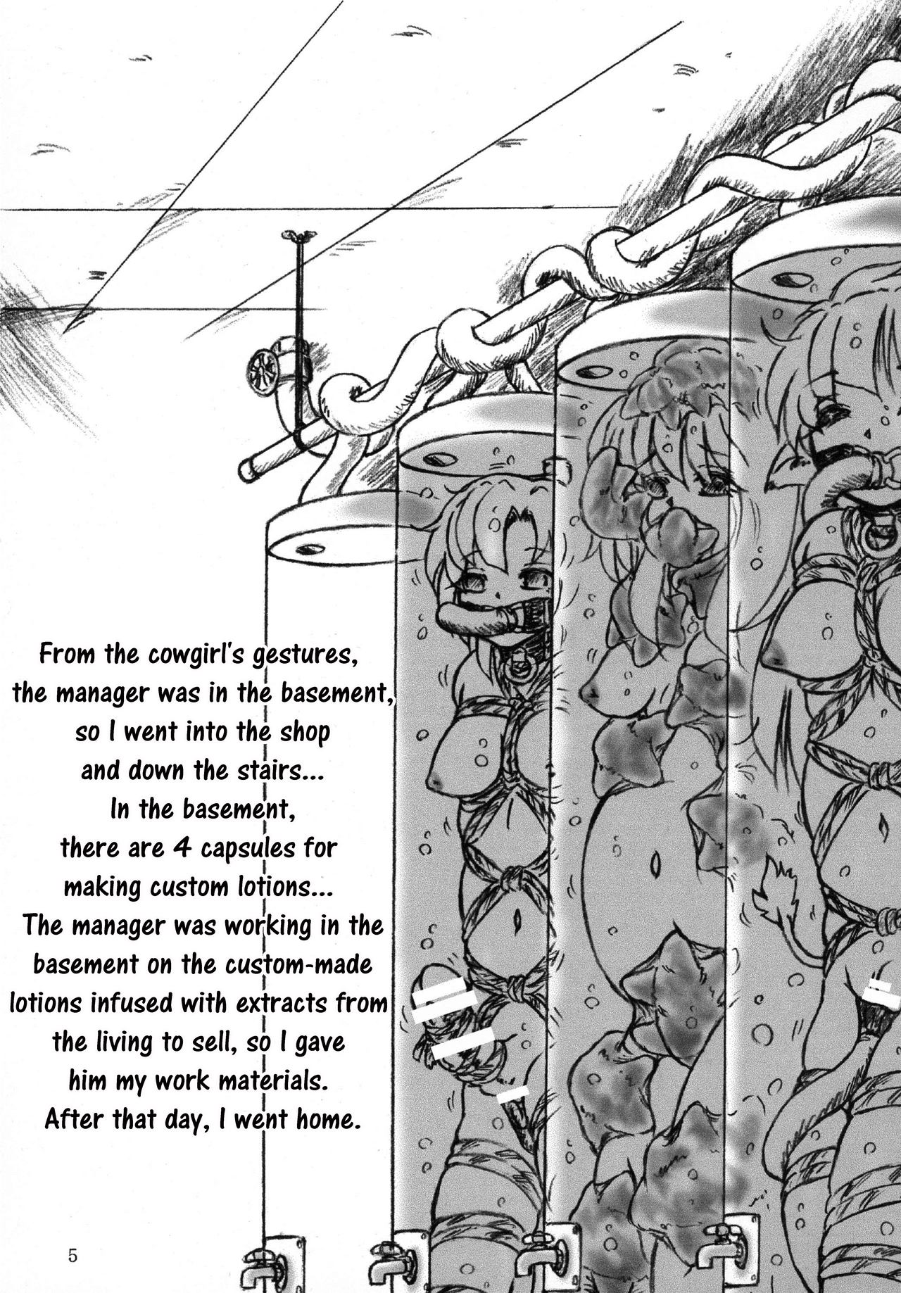 Gyuuniku Shoujo to Joshidaisei Lotion | Beef Girls and College Girl Lotion page 5 full