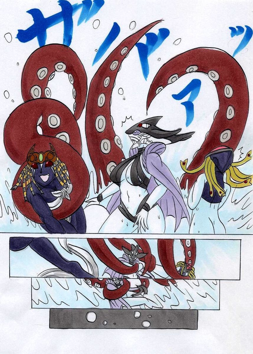 Kazari Zuninoru page 5 full