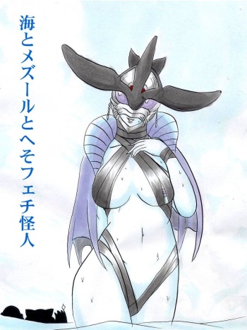 Kazari Zuninoru cover