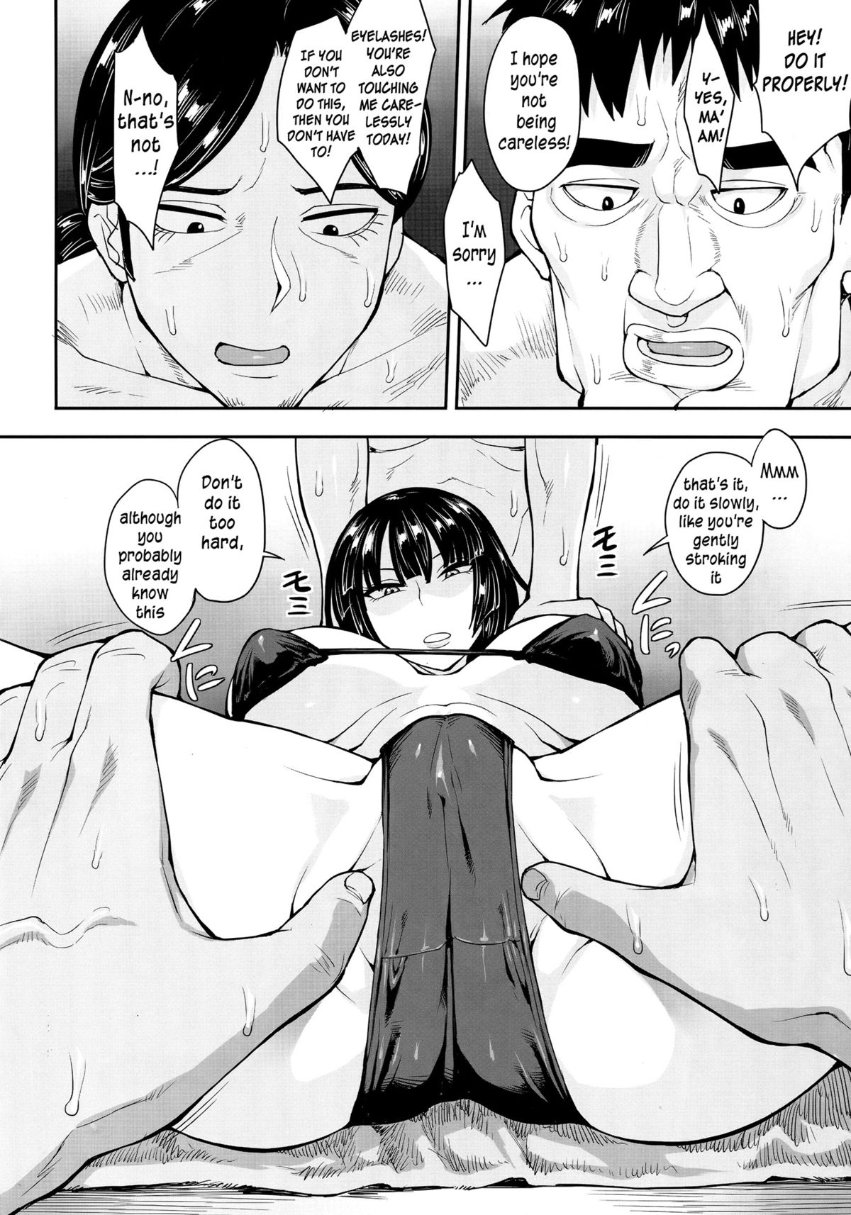 Fubuki-gumi Honjitsu mo Ijou Nashi page 5 full