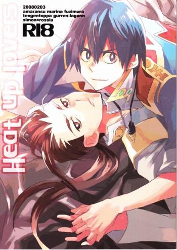 HEAT UP LOVERS cover