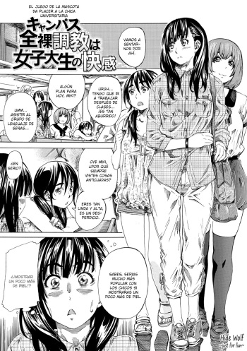 Campus Zenra Choukyou wa Joshidaisei no Kaikan | El juego de la mascota da placer a la Chica Universitaria cover