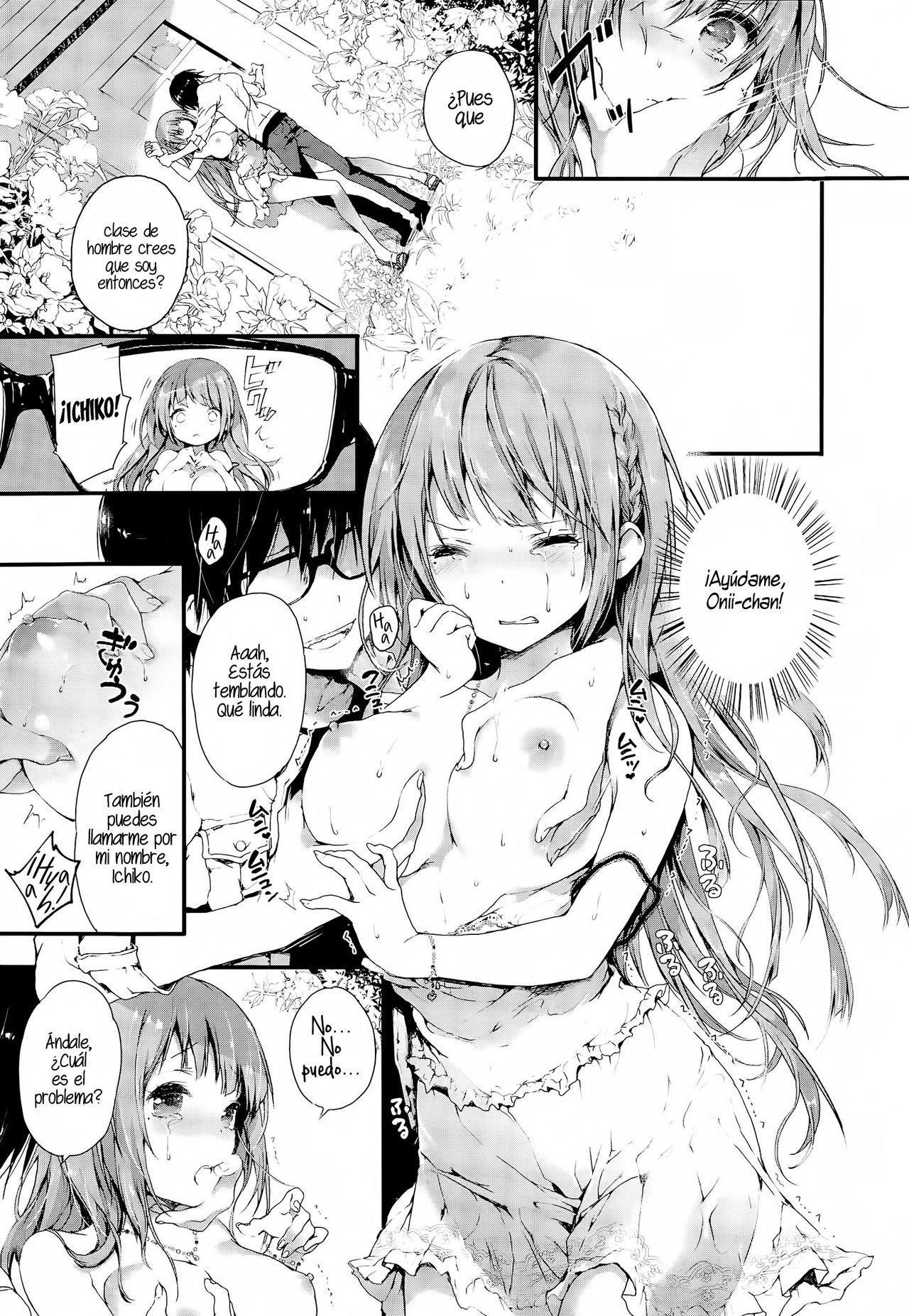 TEARS ~Sister~ page 9 full