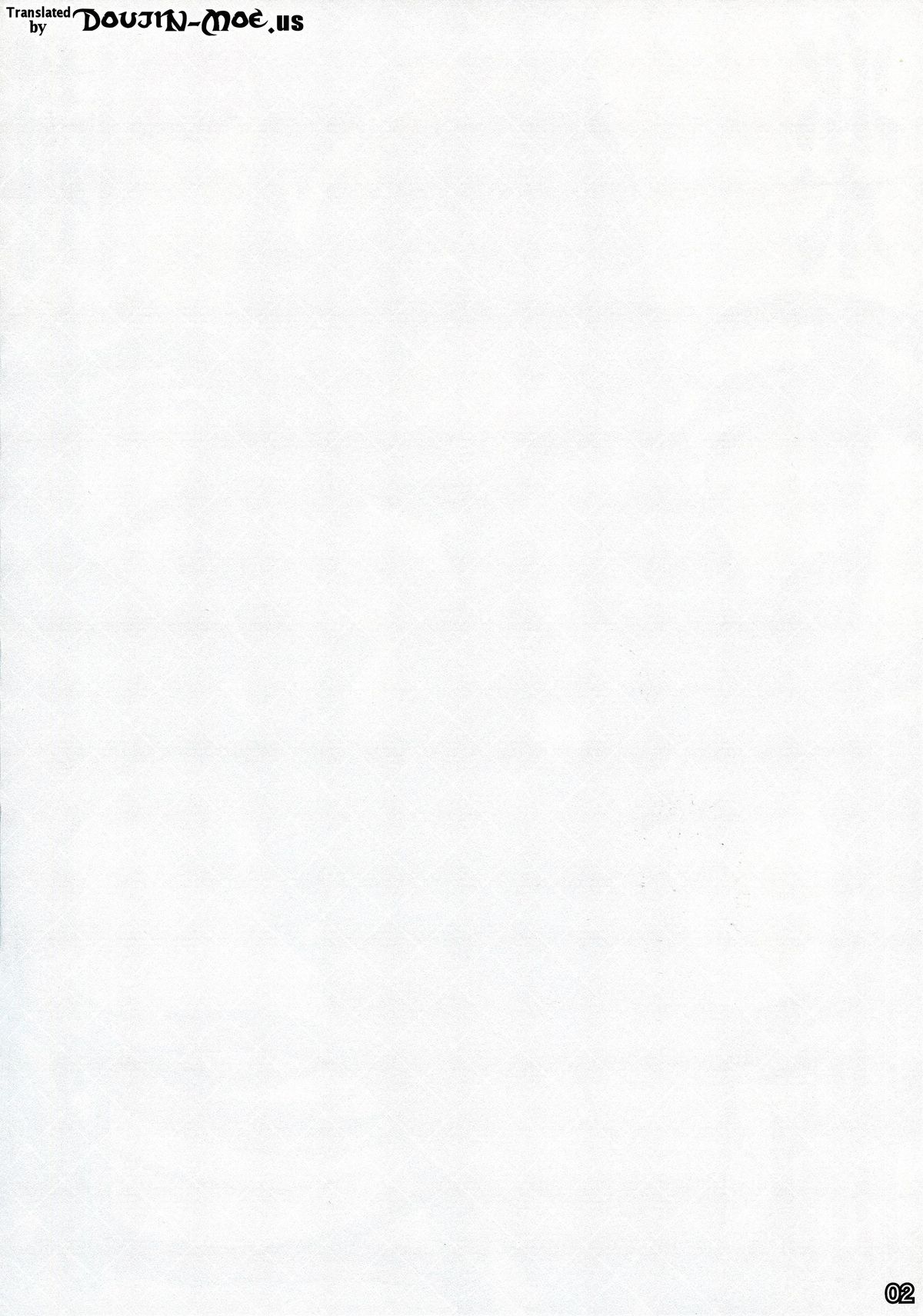 Rakuen Kaihou | Paradise Released page 2 full