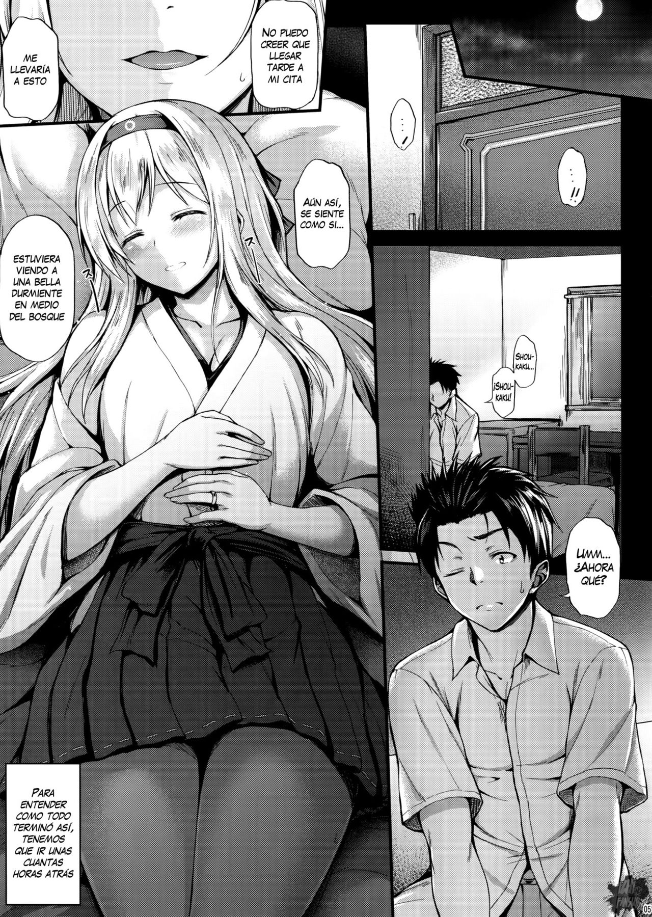 Shoukaku to Ichaicha Shitai!! page 4 full