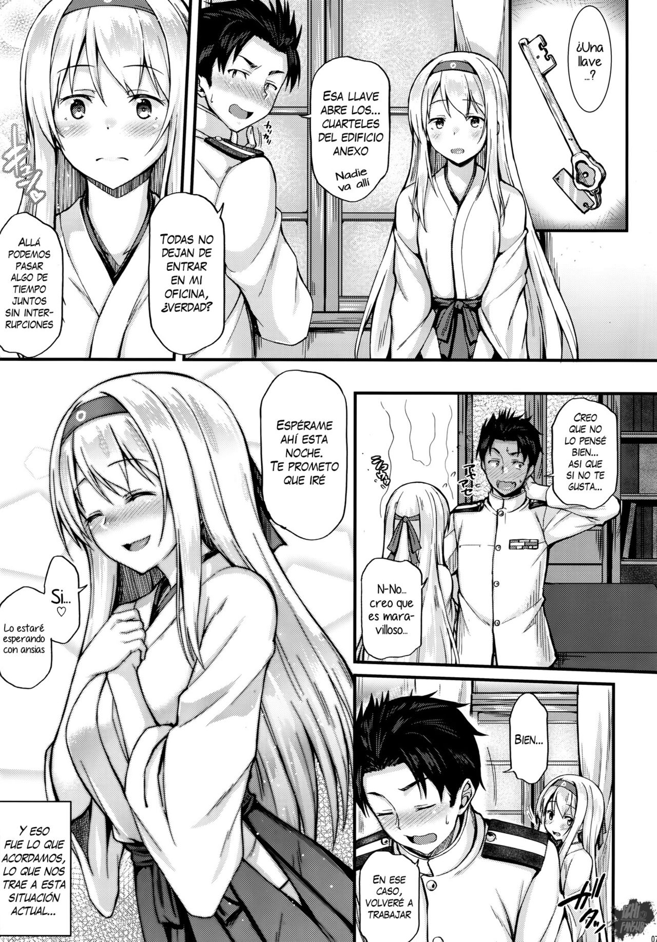 Shoukaku to Ichaicha Shitai!! page 6 full