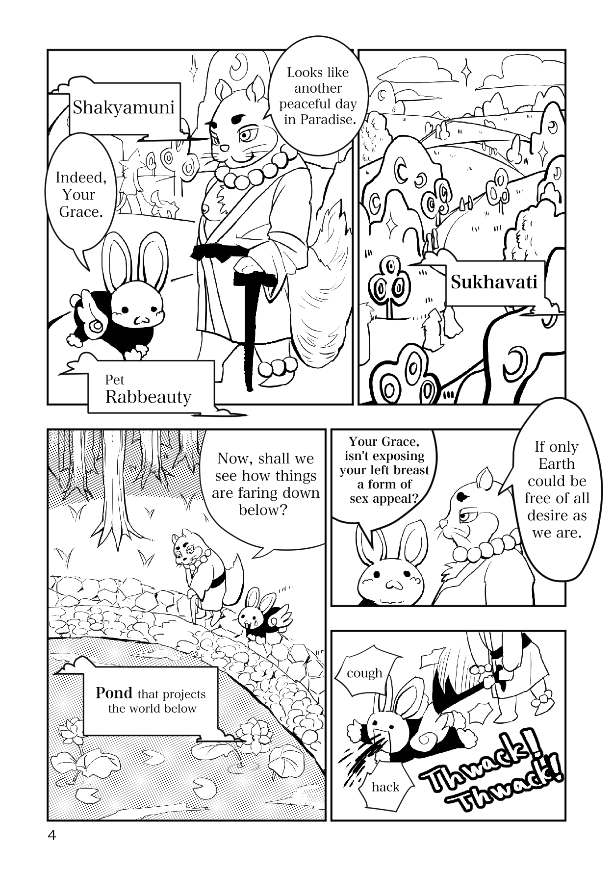 Kumo No Ito | The Spider’s Thread page 3 full
