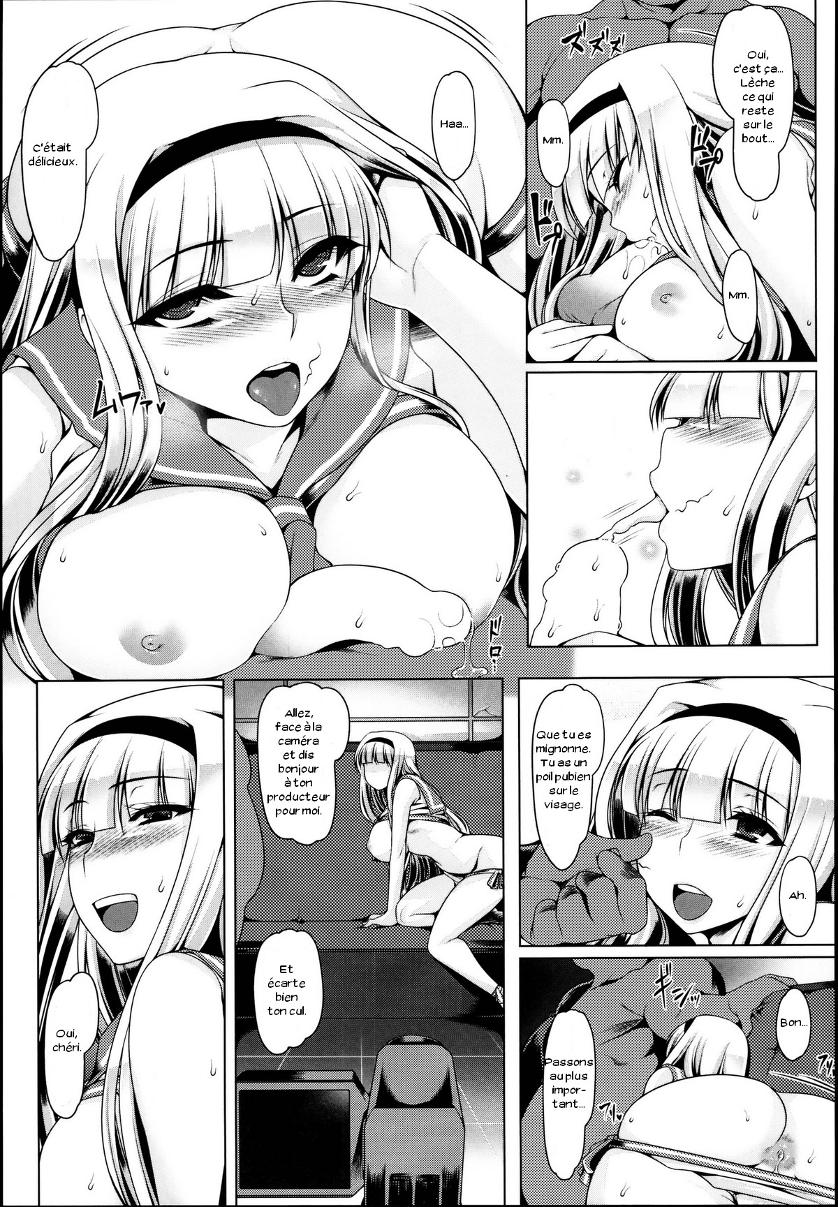 Oshiri-Hime no Koufuku page 10 full