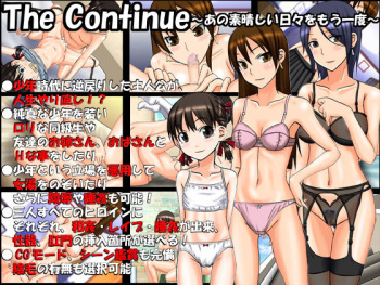 The Continue ~Ano Subarashii Hibi o Mou Ichido~ cover