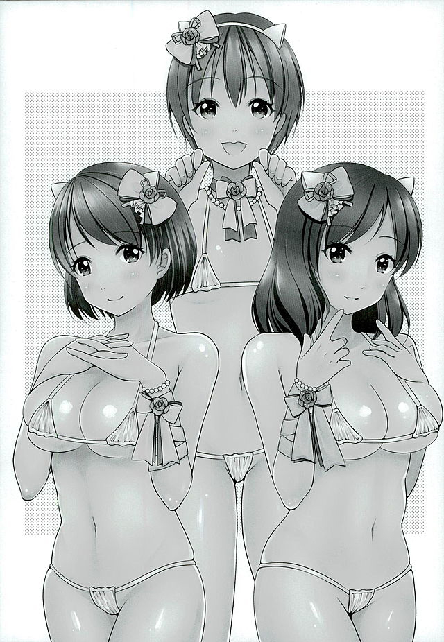 MakiRinPana to Isshoni Nyan Nyan Shiyo page 2 full