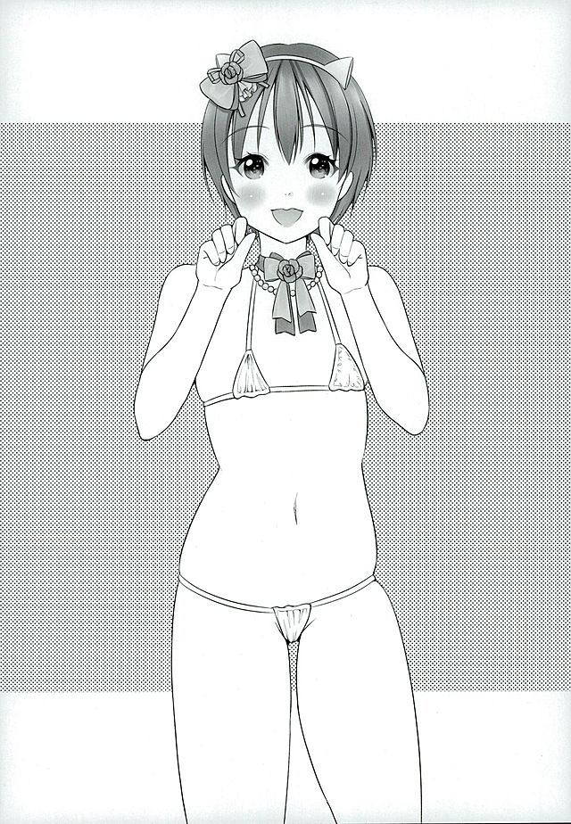 MakiRinPana to Isshoni Nyan Nyan Shiyo page 3 full