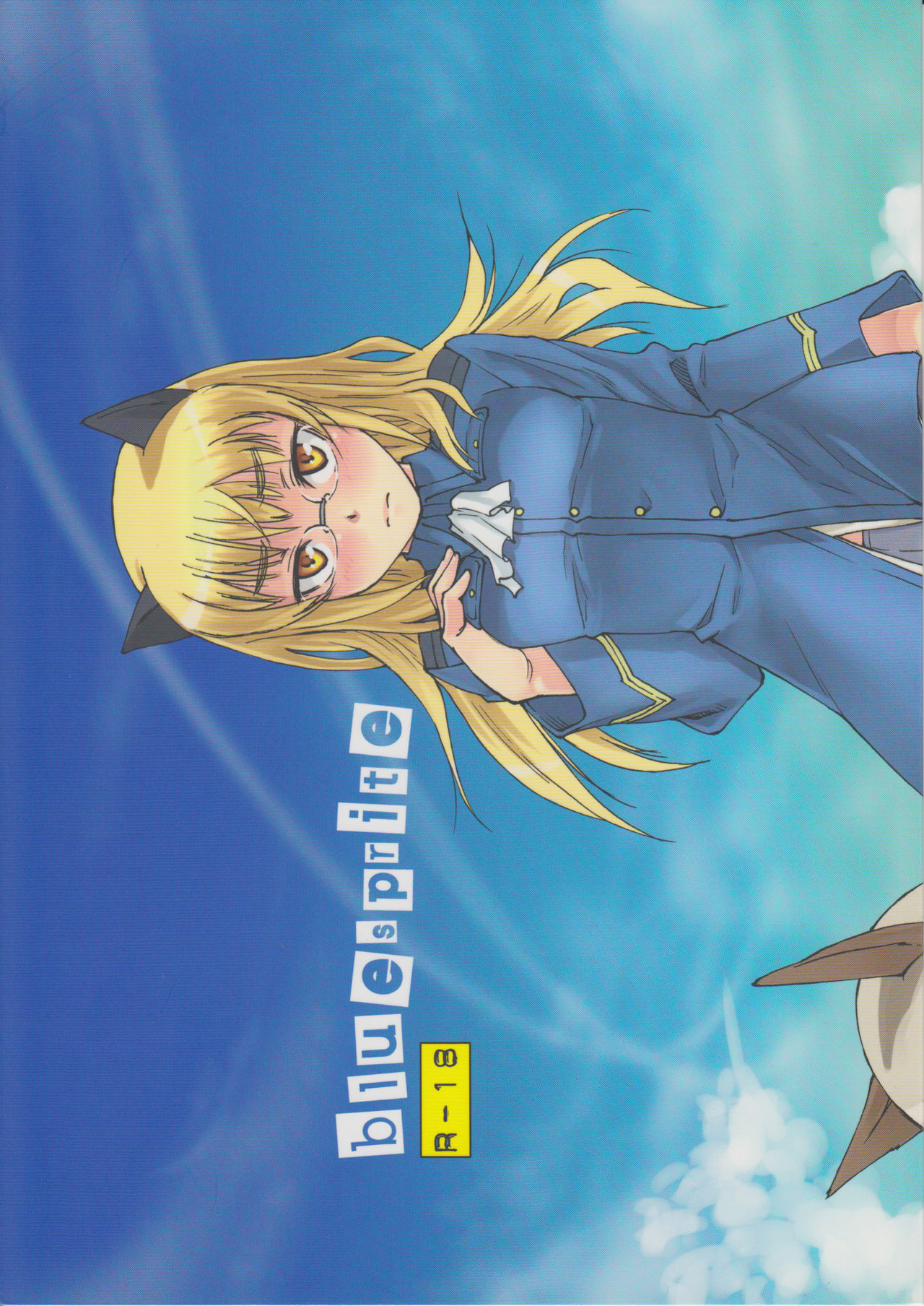 Bluesprite page 1 full