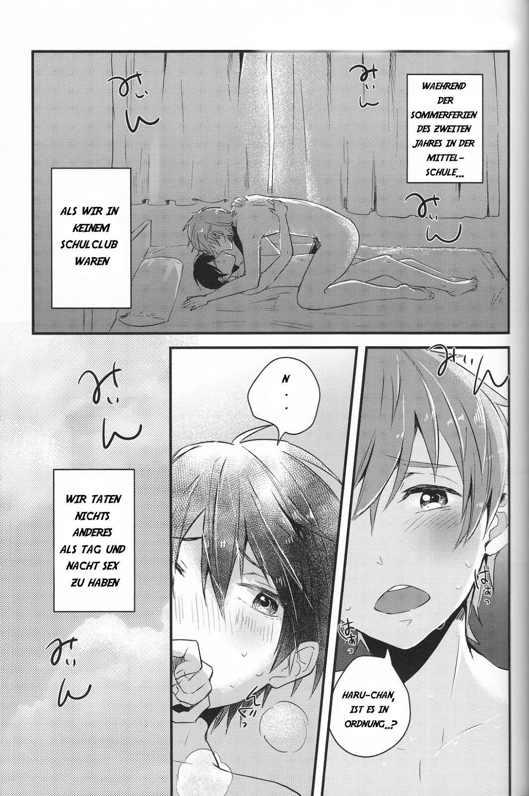 Manatsu no Asobi | Midsummer Playtime page 1 full