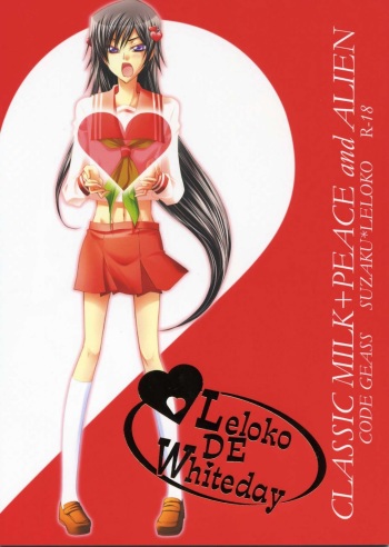 Leloko DE Whiteday cover