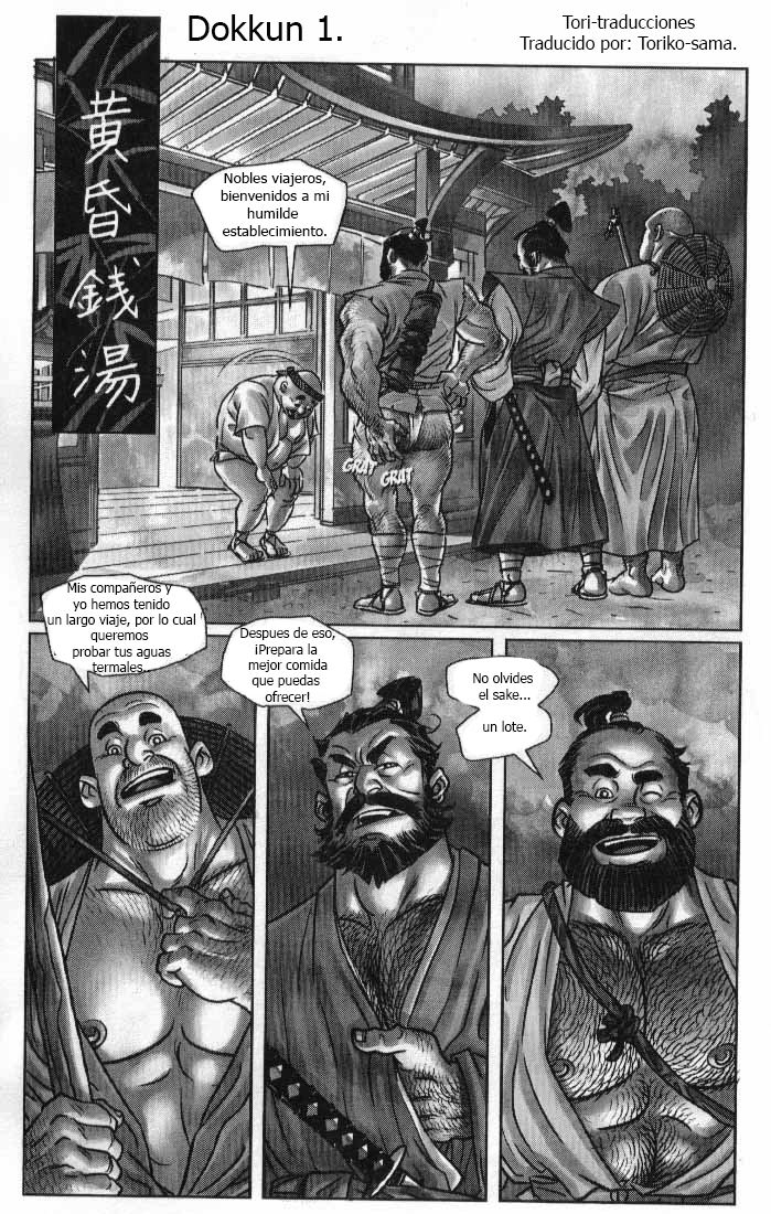 Dokkun 1 - Spanish - Yaoi Bara page 1 full