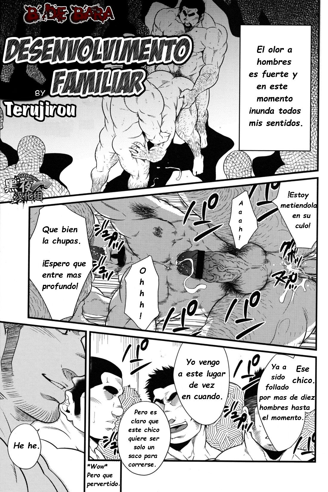 Desenvolvimento Familiar page 1 full