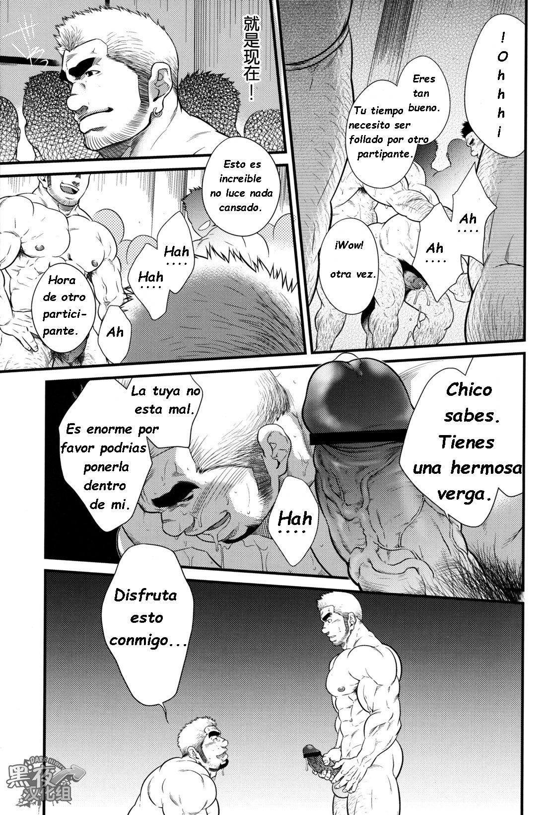 Desenvolvimento Familiar page 3 full