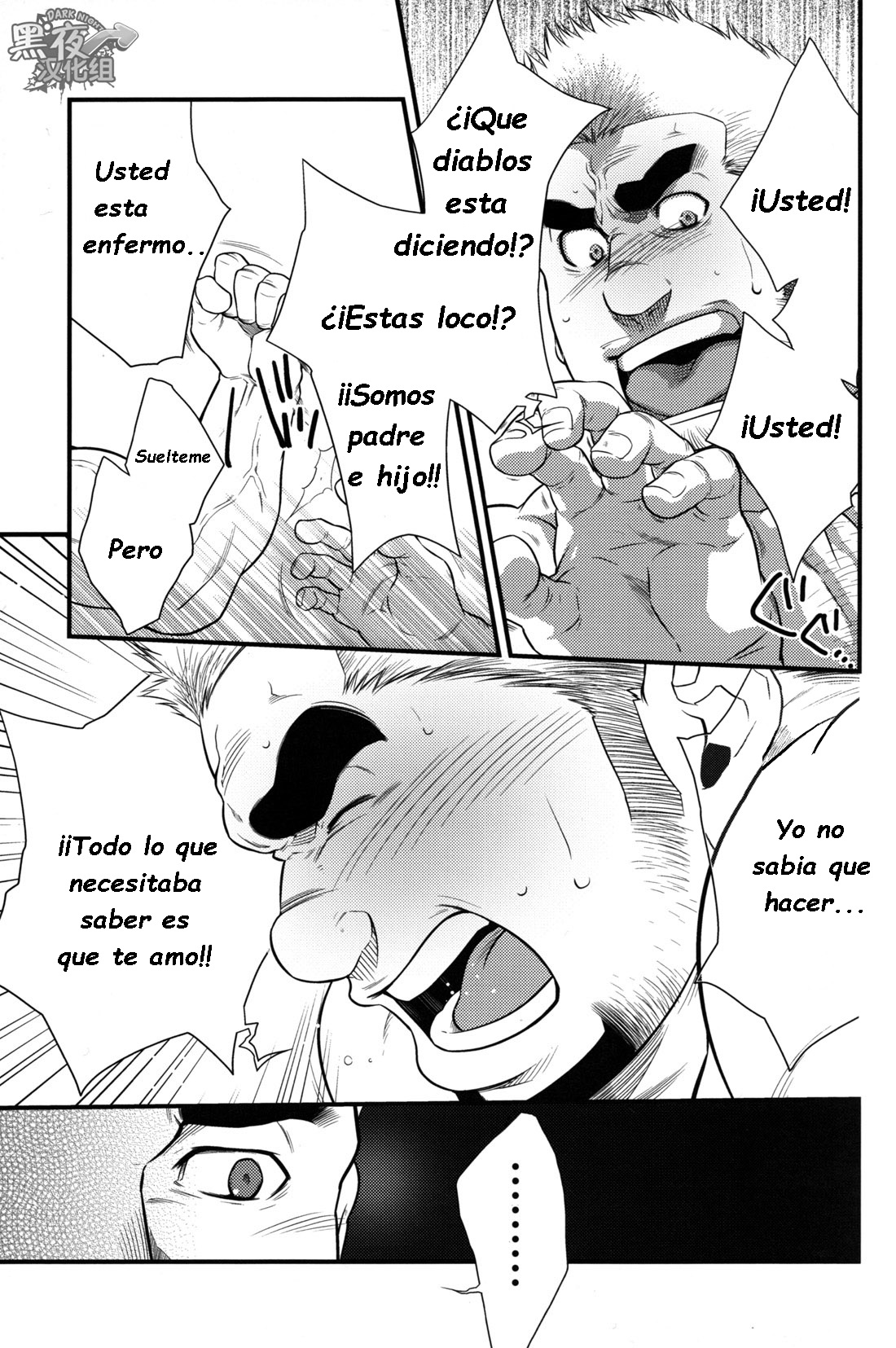 Desenvolvimento Familiar page 7 full