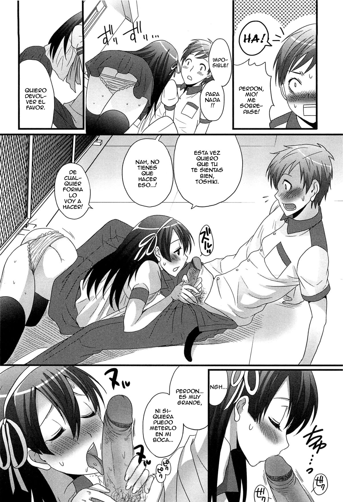 Onnanoko Jidai page 10 full