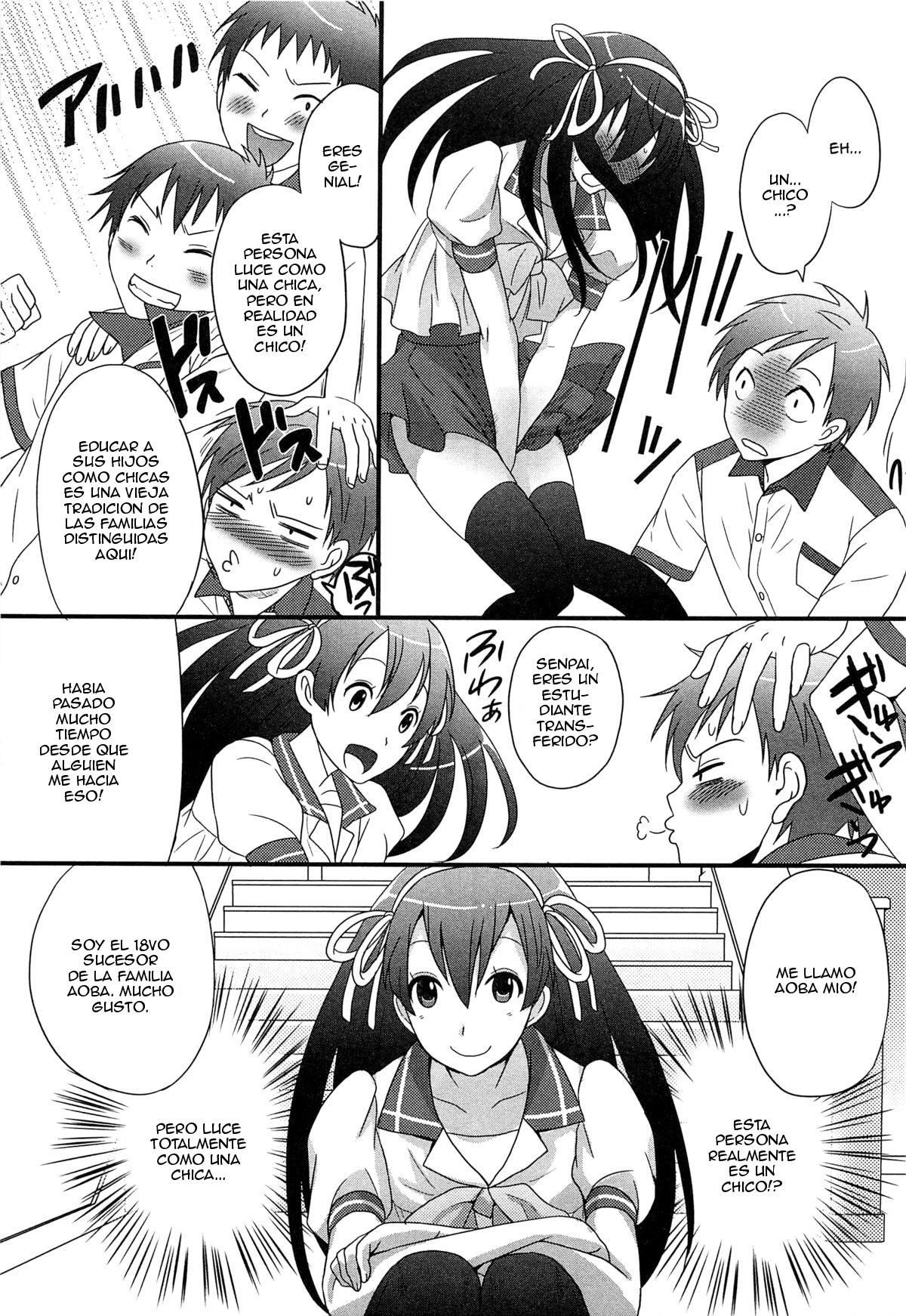 Onnanoko Jidai page 3 full