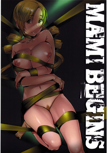MAMI BEGINS cover